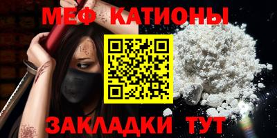 мдпв Конаково