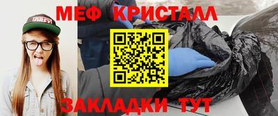 МДМА Коммунар