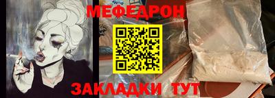 мдпв Конаково