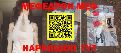 МДМА Коммунар