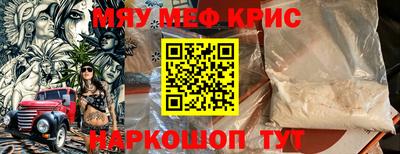 мдпв Конаково