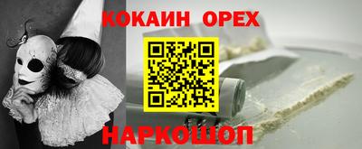 МДМА Коммунар