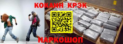 МДМА Коммунар