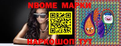 мдпв Конаково