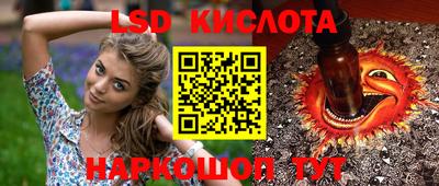 МДМА Коммунар