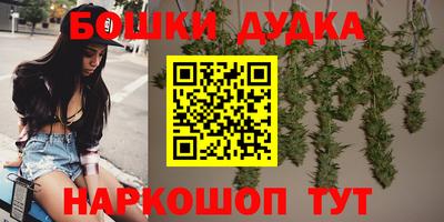стафф Комсомольск-на-Амуре