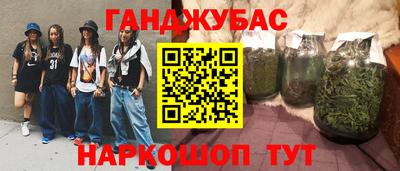 МДМА Коммунар