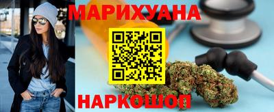МДМА Коммунар