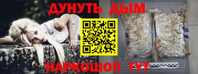 МДМА Коммунар