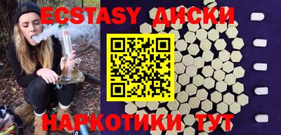 мдпв Конаково