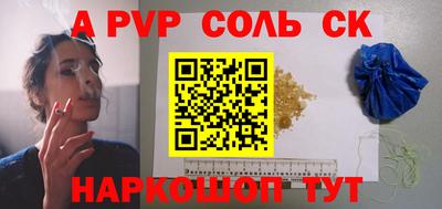 мдпв Конаково