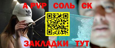 мдпв Конаково