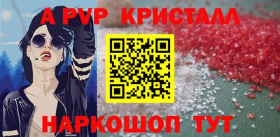 мдпв Конаково