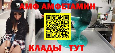 МДМА Коммунар