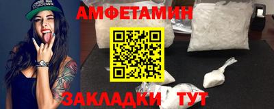 МДМА Коммунар