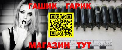 МДМА Коммунар