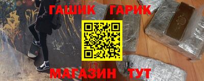 МДМА Коммунар