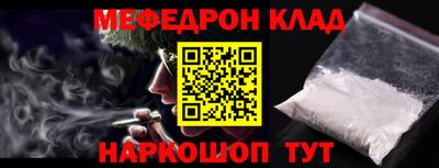 МДМА Коммунар
