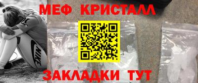 мдпв Конаково