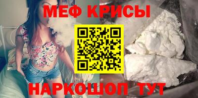 МДМА Коммунар
