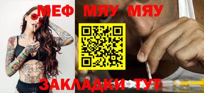 мдпв Конаково