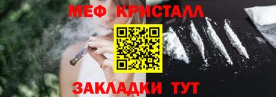 МДМА Коммунар
